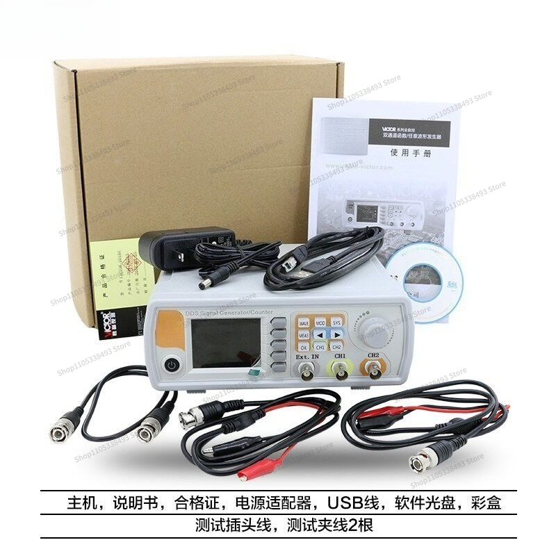 Çift Kanallı Fonksiyonlu Keyfi - Function Arbitrary Waveform Generator incelemesi ve fiyatı